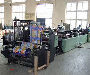 Bag&nbsp;Making&nbsp;Machine