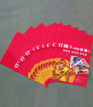 ��װ��ϵ��