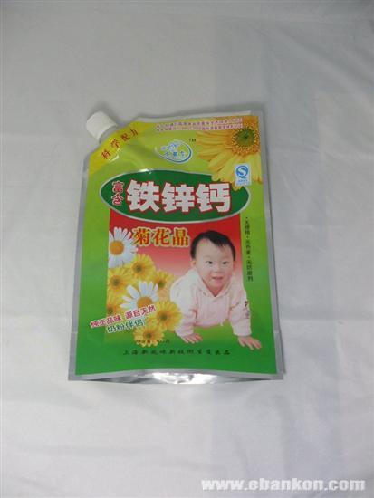 stand&nbsp;up&nbsp;pouch