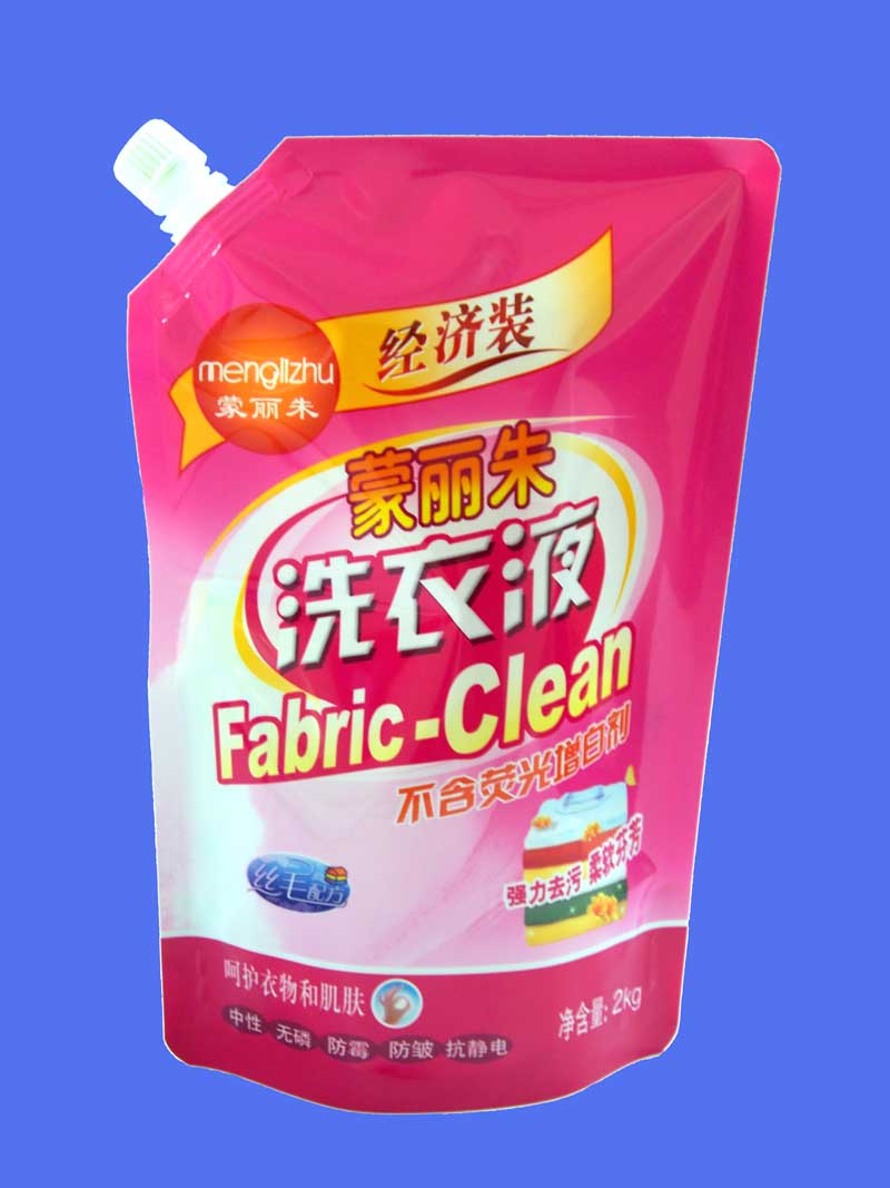 stand&nbsp;up&nbsp;pouch