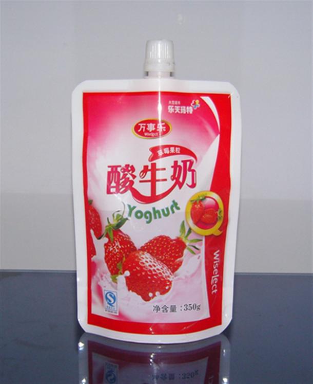 stand&nbsp;up&nbsp;pouch