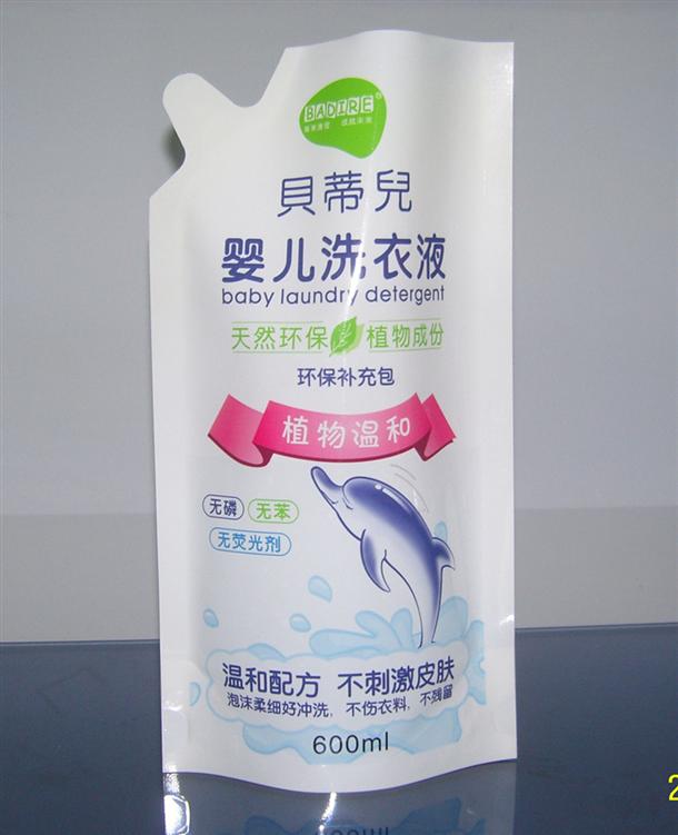 stand&nbsp;up&nbsp;pouch