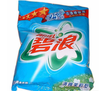 washing&nbsp;powder&nbsp;bag