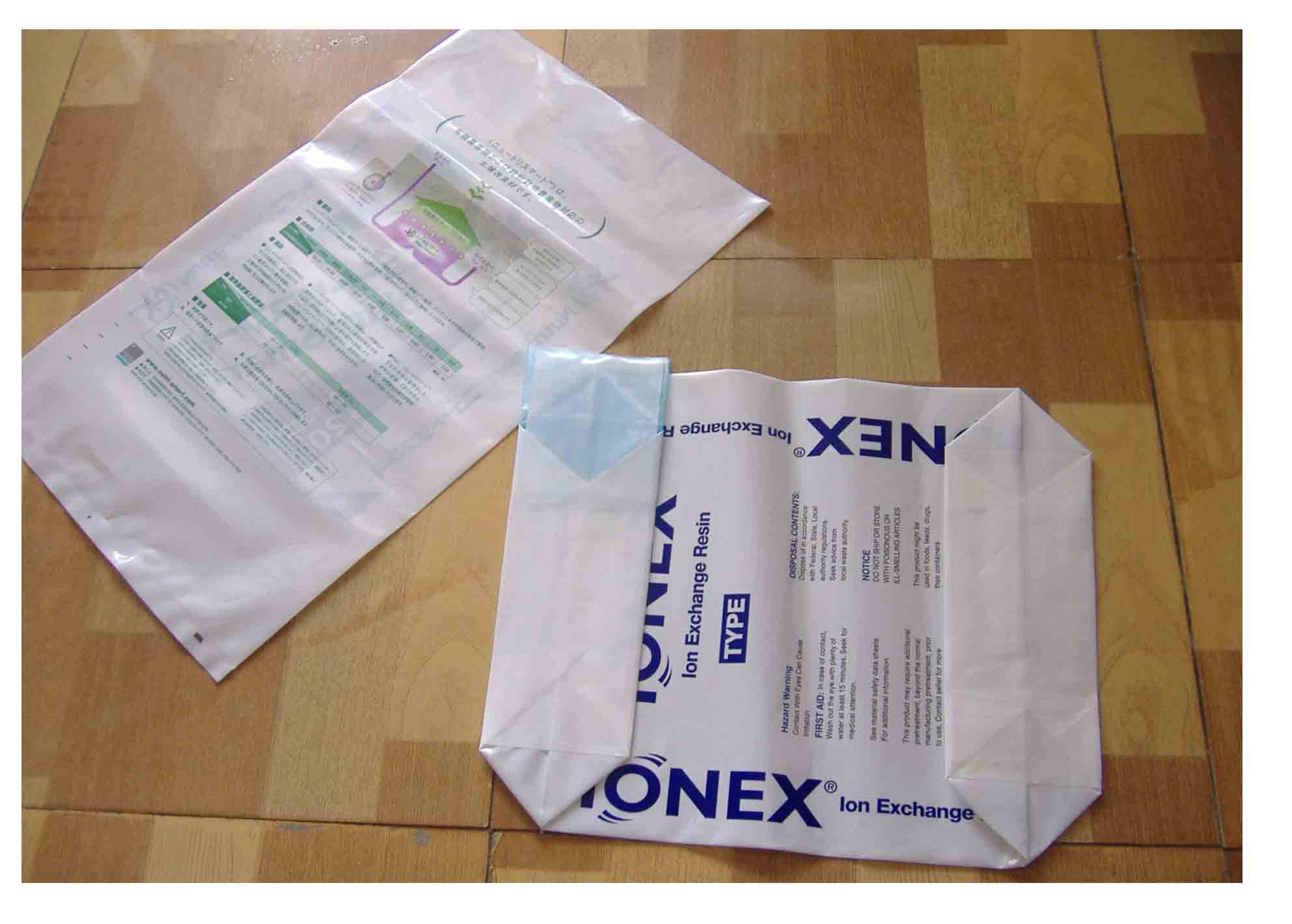 PP&nbsp;Woven&nbsp;Bag&nbsp;Block&nbsp;Bottom&nbsp;Valve